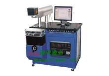 吉尼公司西北銷售中心 陜西西安www.dingji029.com_吉尼公司西北銷售中心 陜西西安www.dingji029.com價(jià)格_吉尼公司西北銷售中心 陜西西安www.dingji029.com廠家_激光切割機(jī) 找供應(yīng) 株洲114機(jī)械網(wǎng)