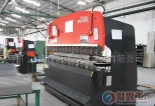 批發(fā)折彎機(jī).數(shù)控沖床.剪板機(jī).激光切割機(jī)_機(jī)械及行業(yè)設(shè)備_世界工廠網(wǎng)中國產(chǎn)品信息庫